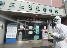 韩国通报新增确诊病例超26万,餐厅等营业时间限制放宽至晚11点