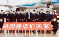 王毅谈从乌撤侨:你们的背后是祖国;用行动告诉每一位海外同胞,你的身后是祖国 王毅谈从乌撤侨:你们的背后是祖国;用行动告诉每一位海外同胞,你的身后是祖国