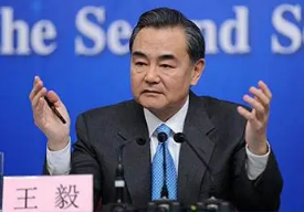 两会今日看点:王毅答记者问;最近召开的两会是关于什么会议?