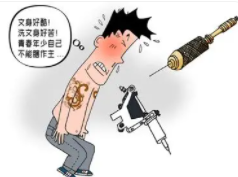 未成年人文身不是私事和家事,文身是怎么回事?文身会对皮肤造成哪些伤害?