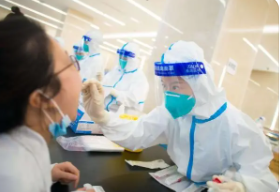 山东新增本土确诊59例无症状106例,山东省疾病预防控制中心发布疫情防控提示