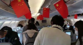 在乌所有中国人已撤出乌危险区域,外交部长王毅:你的背后是祖国!