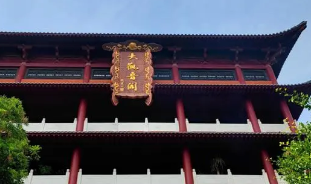郑州大观音寺终于对外开放！不要门票，免费赠香，祈福许愿很灵验