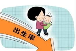 河南44年来出生人口首次跌破80万,河南创1978年以来新低