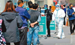 疫情下的上海大学生有多会玩,新冠肺炎为什么会持续这么久?