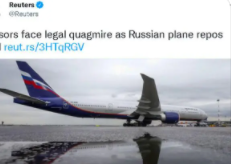 西方傻眼:租给俄的515架飞机咋办?(租给俄罗斯的飞机怎么办)