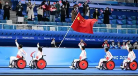 北京冬残奥会温暖与感动常在,北京冬残奥会带给世界温暖和感动