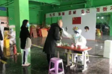 吉林:一周时间实现社会面清零,吉林省委书记连夜主持会议