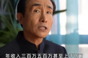 国足前队长冯潇霆深夜发长文,巩汉林此前指责足球收入过高 国足前队长冯潇霆深夜发长文,巩汉林此前指责足球收入过高