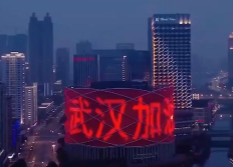 武汉疫情疑似与美国进口冰鲜龙虾相关,接触龙虾的员工是最早一批感染者! 武汉疫情疑似与美国进口冰鲜龙虾相关,接触龙虾的员工是最早一批感染者!