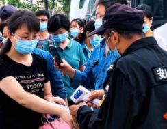 广东昨增本土确诊74例,新增本土无症状感染者61例,广东疫情防控提醒