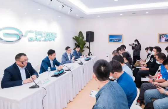 最新广汽埃安混改进展 本次增资共计融资25.66亿元