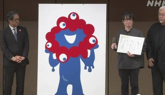 大阪世博会吉祥物画风怪异引吐槽，2025年大阪世博会吉祥物叫啥？长啥样？