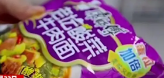 常吃老坛酸菜面一律师起诉康师傅,讨说法状告厂家索赔一万元法院已受理!