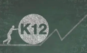 k12教育是什么意思?k12教育分为哪几个阶段?