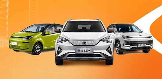 坚持创新驱动发展，江汽集团引领新能源汽车产业走向新阶段