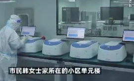 上海疫情亲历者:没法看春光,憋屈!居家好像比在办公室还累