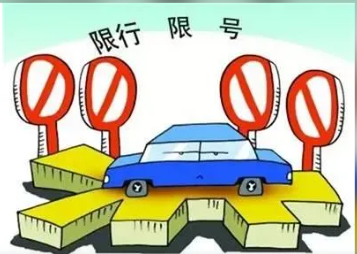 深圳限行限号2022最新通知 马峦山郊野公园禁止机动车驶入