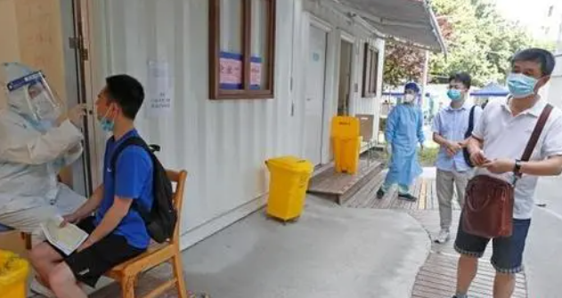 上海：4月6日起全市开展新一轮核酸检测或抗原检测