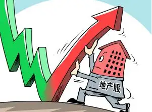 地产股热炒后，“稳增长”主题如何接棒？