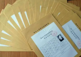 成人高等教育档案自己如何存档?成人高等教育档案存档需要注意什么?
