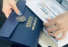 2022专升本录取通知书什么时候发?专升本录取通知书具体发放情况