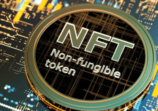 三大协会:遏制NFT金融化证券化倾向 杜绝违法可能遏制NFT金融化证券化倾向