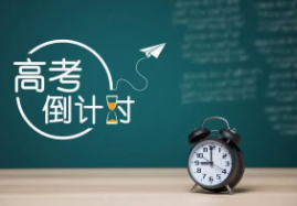 2022年高考450-500的文科大学有哪些?文科大学哪些专业比较好? 2022年高考450-500的文科大学有哪些?文科大学哪些专业比较好?