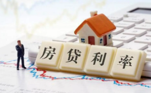 全国超百城银行自主下调房贷利率,房地产开发贷多增1500亿?