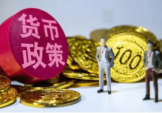 券商晨会精华:降准大概率落地降准又降息可能吗? 券商晨会精华:降准大概率落地降准又降息可能吗?