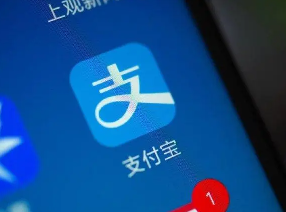 支付宝回应网商银行暂停转入功能,双方最新回应讲清楚了原因!
