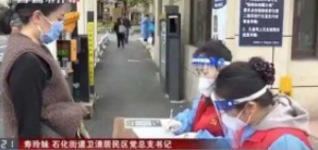 女士多次入镜新闻被指群演,当事人回应:既无奈又委屈!