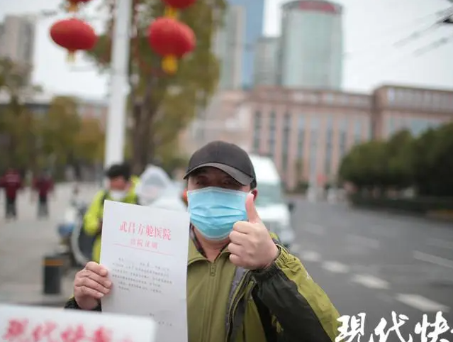 上海：金山区和崇明区首日达到社会面清零目标