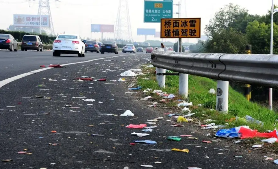 苏州发现高速路废弃物部分样本为阳性 千万不要捡拾高速路沿线废弃物！
