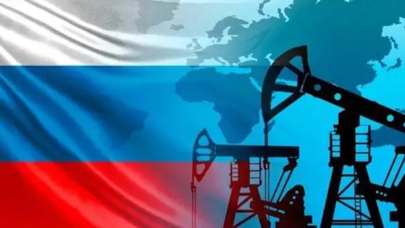 欧洲边喊制裁边私下规避追踪“瞒天过海”买进俄石油 具体情况如何？