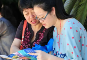 平行志愿优先录取第一志愿吗?平行志愿投档规则是什么?