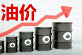 95号汽油或重返“9元时代”,“六涨一跌”的局面后油价又要涨了?