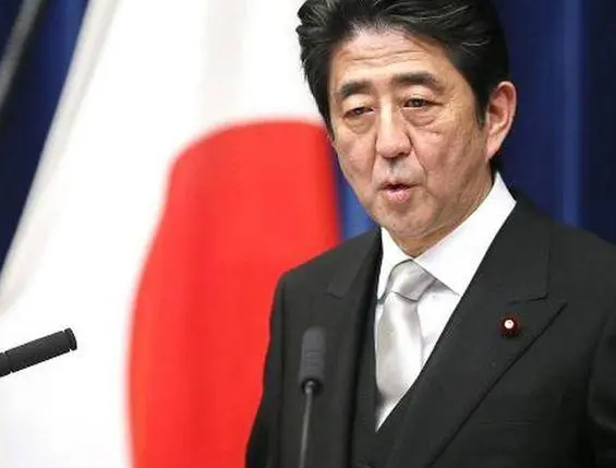 重磅!日本首相回应被禁止入境俄罗斯,日本首相是如何选举出来的？