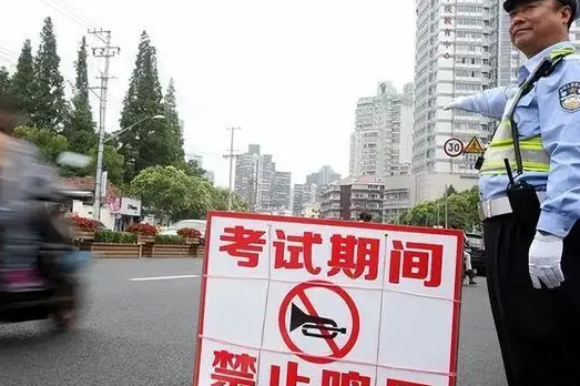 定了!上海高考延期一个月!延期一个月的具体原因从三个方面考虑 定了!上海高考延期一个月!延期一个月的具体原因从三个方面考虑