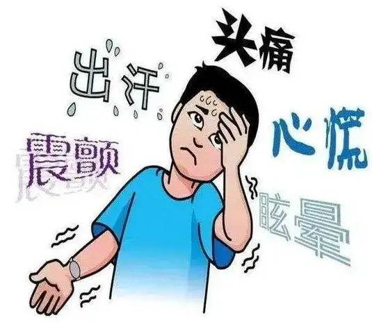 夏季低血糖晕倒怎么办?牢记这4个步骤分分钟救人一命!