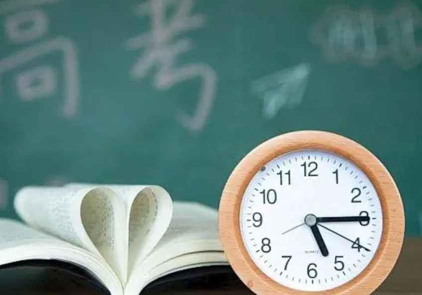 天津2022春季高考调至6月12日举行,高考流程具体安排 天津2022春季高考调至6月12日举行,高考流程具体安排