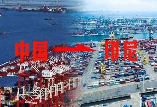 印尼禁止出口大宗商品拉锯战又起?印尼禁止出口对中国影响多大? 印尼禁止出口大宗商品拉锯战又起?印尼禁止出口对中国影响多大?