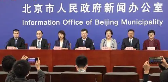 北京卫健委：北京昨日新增本土83+16.无症状感染者16例