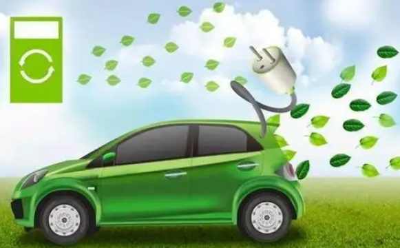 11省市发布新能源汽车市场推广政策 鼓励新能源汽车下乡