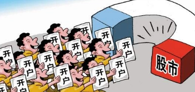 股票怎么玩为什么看不懂？怎么开账户买股票?