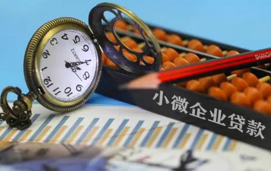 今年以来小微企业专项金融债发行规模超1300亿元,小微企业的春天来了吗