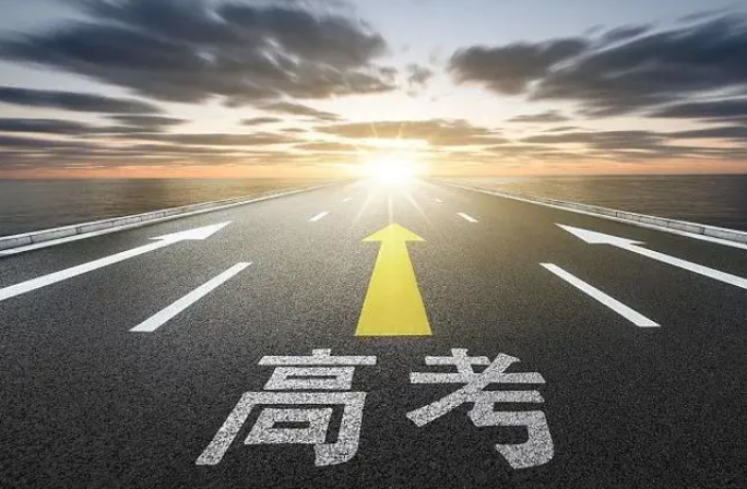 2022高考倒计时考生要做好哪些准备?(严打作弊违法犯罪!遵守防疫要求!)