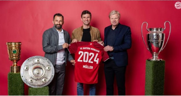 拜仁俱乐部官方宣布：已与托马斯·穆勒续约到2024年