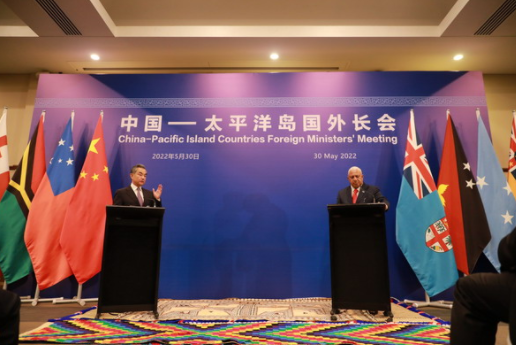 新西兰总理8年来首访白宫 双方联合声明仍“担忧”中所协议
