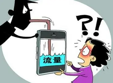 苹果回应系统偷跑流量:确属异常,可关闭定位服务 网友:没解决